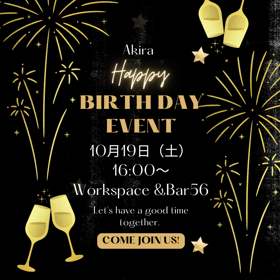 akira_birthday